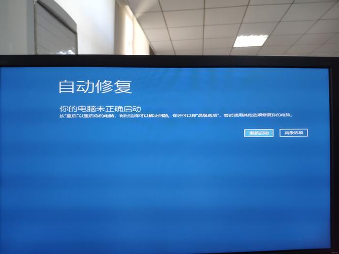戴尔笔记本电脑死机按什么键恢复，戴尔笔记本死机没反应-第5张图片-优品飞百科
