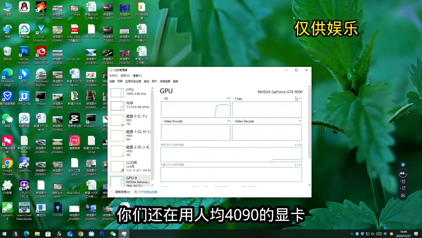 显卡升级后怎么还原，更新显卡怎么恢复出厂设置？