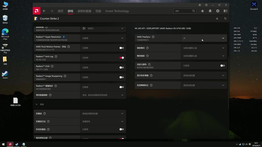 显卡升级后怎么还原，更新显卡怎么恢复出厂设置？-第4张图片-优品飞百科