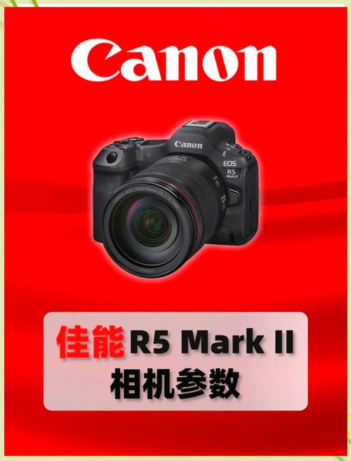 佳能相机最新款型号r5，佳能相机最新款型号r50？-第5张图片-优品飞百科