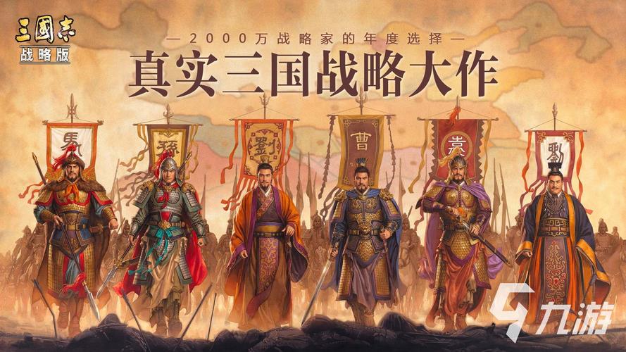 比较火的电脑游戏排名，最火爆的电脑游戏