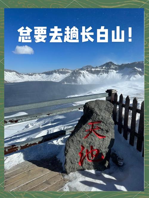 本溪桓仁疫情，本溪桓仁是哪个省的城市？-第2张图片-优品飞百科