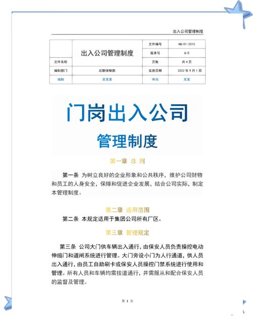 本溪桓仁疫情，本溪桓仁是哪个省的城市？-第7张图片-优品飞百科