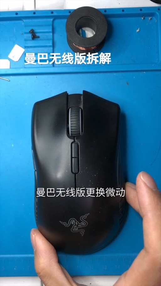 雷蛇鼠标左键不灵敏怎么办，雷蛇鼠标左键不灵了怎么回事？-第4张图片-优品飞百科