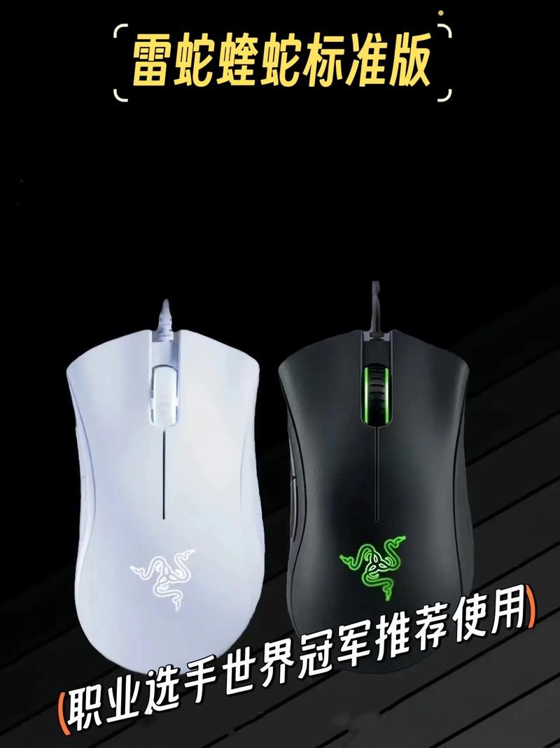 雷蛇鼠标左键不灵敏怎么办，雷蛇鼠标左键不灵了怎么回事？-第6张图片-优品飞百科