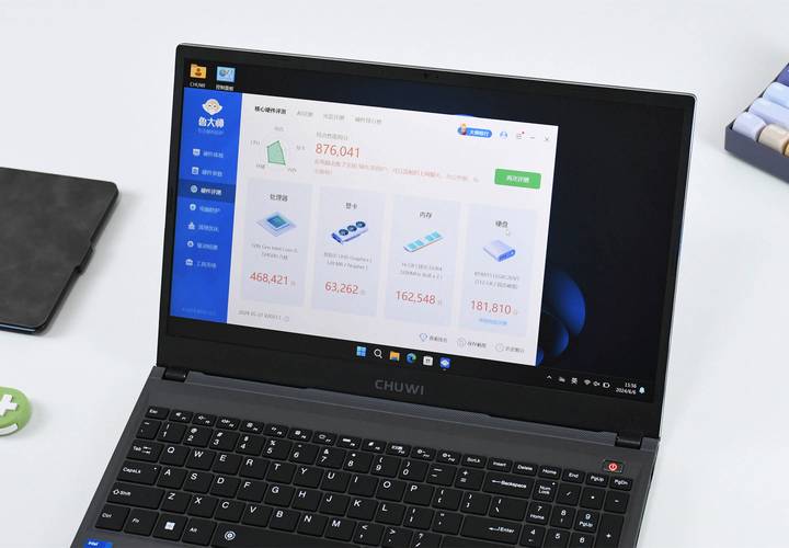 笔记本电脑屏幕多大合适，笔记本电脑屏幕一般多大尺寸-第6张图片-优品飞百科