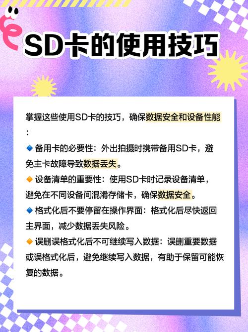 oppor11s怎么加内存，oppor11s怎么扩展内存-第2张图片-优品飞百科