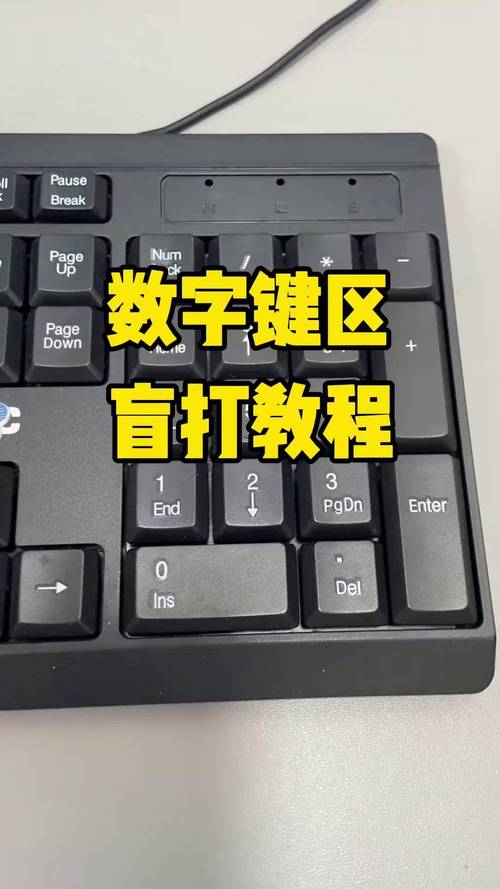 笔记本怎么开键盘锁，笔记本电脑键盘锁住怎么开锁-第6张图片-优品飞百科