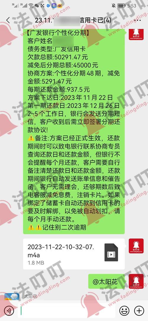 农业银行疫情，农业银行疫情期间紧急业务联系人？-第1张图片-优品飞百科