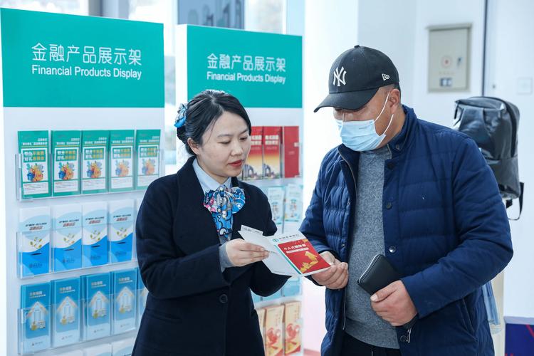 农业银行疫情，农业银行疫情期间紧急业务联系人？-第5张图片-优品飞百科