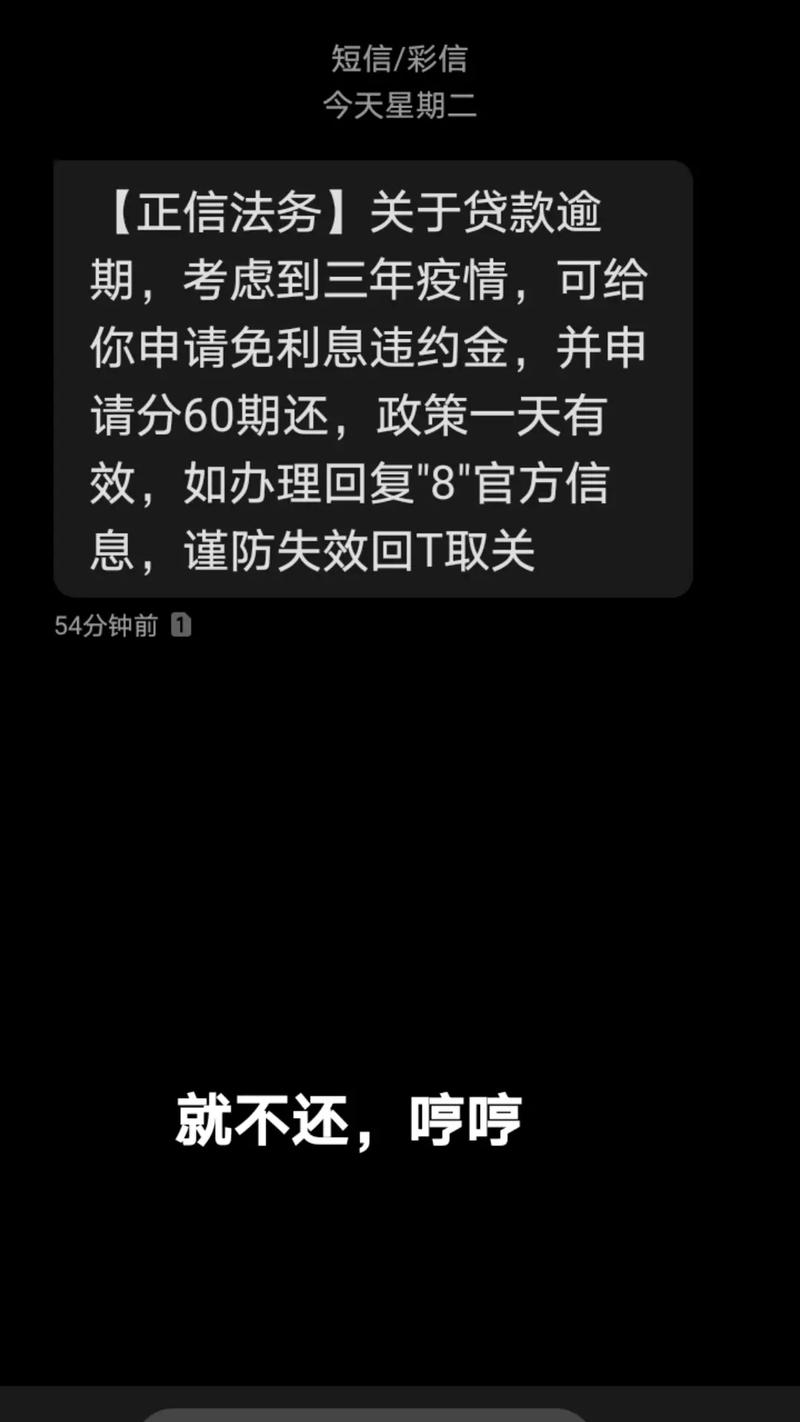 农业银行疫情，农业银行疫情期间紧急业务联系人？-第8张图片-优品飞百科