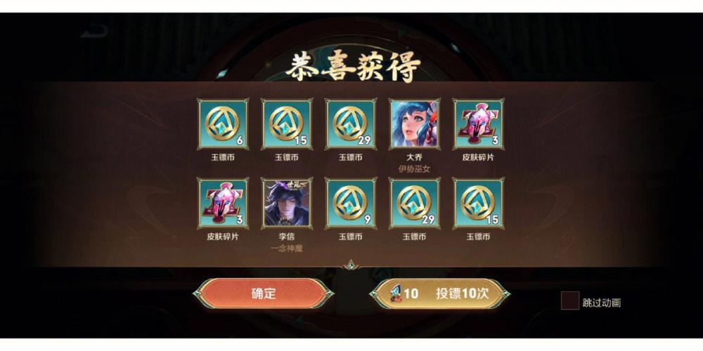 a7处理器能玩王者吗，a7芯片能打王者吗-第2张图片-优品飞百科