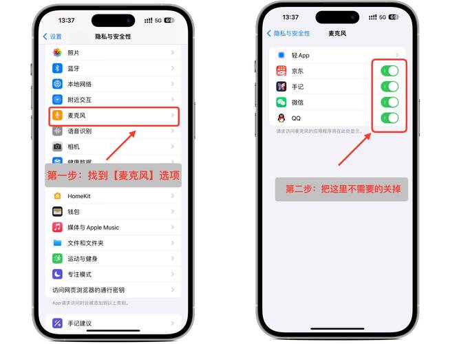 iphone4s语言设置在哪里，苹果4s手机英文怎么改成中文？-第3张图片-优品飞百科
