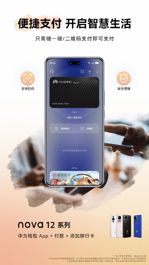 三星note5和s7edge哪个好，三星note5对比三星s7edge？-第4张图片-优品飞百科