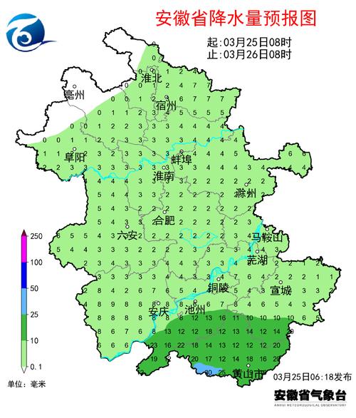 安徽亳州天气预报，安徽亳州天气预报最新？-第1张图片-优品飞百科