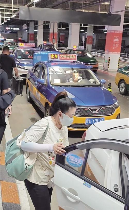 到呼市疫情政策?抵达呼和浩特?-第5张图片-优品飞百科 到呼市疫情政策?抵达呼和浩特?-第5张图片-优品飞百科