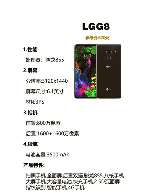 小米九什么时候开售？小米9啥时候上市？