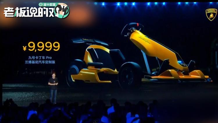 小米九什么时候开售？小米9啥时候上市？-第7张图片-优品飞百科