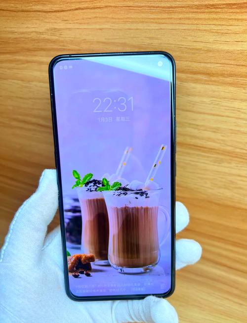 魅族7plus怎么样？魅族pro7plus手机评测？-第4张图片-优品飞百科