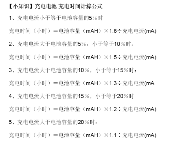 笔记本电脑寿命多少小时，笔记本寿命多少个小时？-第2张图片-优品飞百科