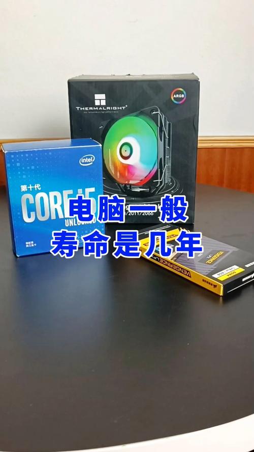 笔记本电脑寿命多少小时，笔记本寿命多少个小时？-第3张图片-优品飞百科