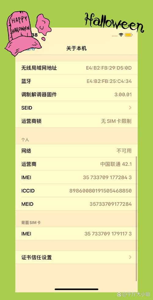 屏幕闪屏是什么原因？手机屏幕经常闪屏是怎么回事？