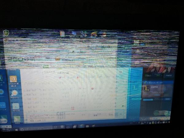 屏幕闪屏是什么原因？手机屏幕经常闪屏是怎么回事？-第2张图片-优品飞百科