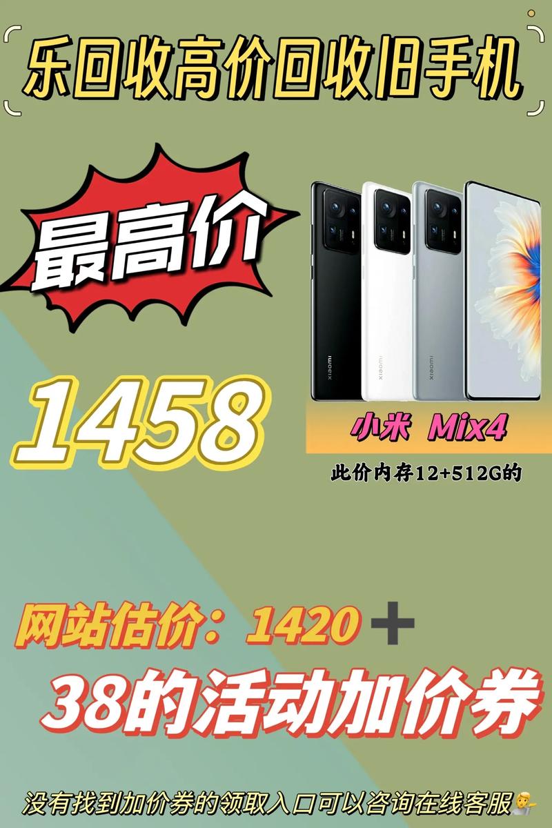 今日小米最新费用？今日食用小米费用查询？-第6张图片-优品飞百科