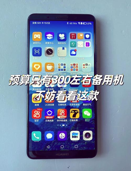 mate10和matepro外观对比，mate10和mate10pro的外观区别？
