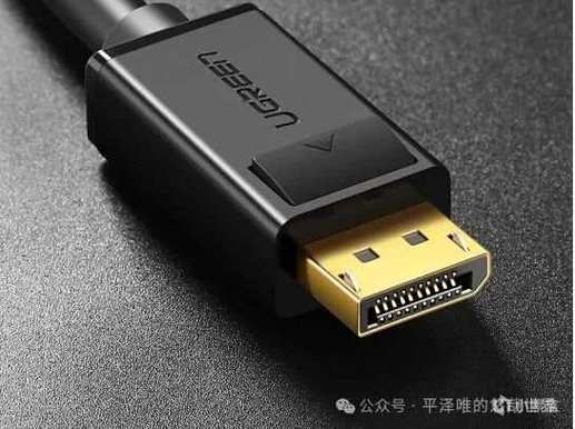 电脑hdmi线长什么样，电脑hdmi线是干什么用的？-第8张图片-优品飞百科