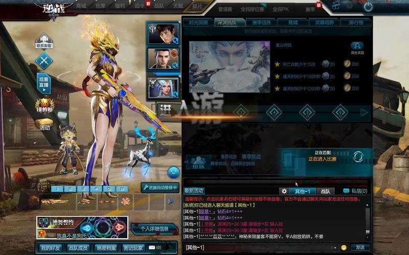 q8200装什么系统，q8200可以升级哪个cpu-第3张图片-优品飞百科