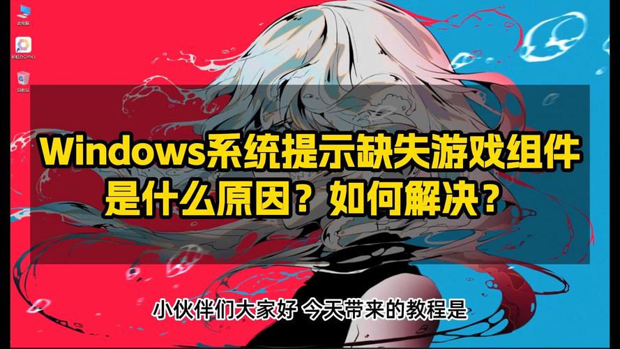 q8200装什么系统，q8200可以升级哪个cpu-第2张图片-优品飞百科