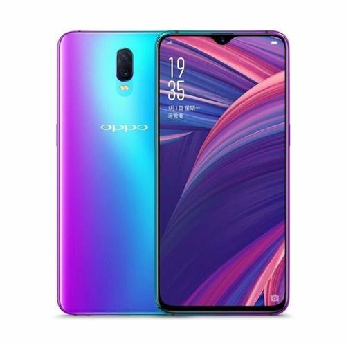 oppor17处理器相当于骁龙几？oppor17处理器怎么样？-第4张图片-优品飞百科