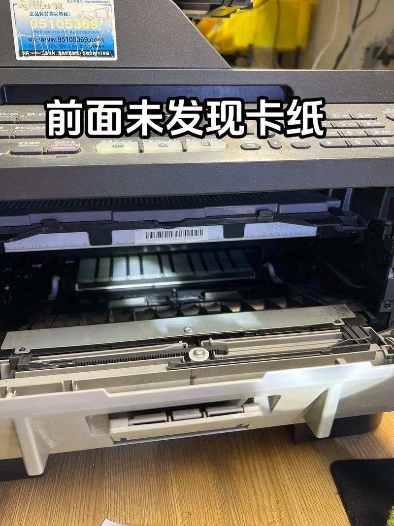 打印机进纸传感器坏了怎么办？打印机纸张传感器损坏,修多少钱？-第3张图片-优品飞百科