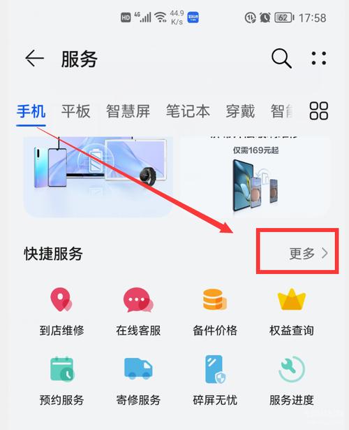 全新电脑如何装系统，如何给全新电脑装系统？-第6张图片-优品飞百科