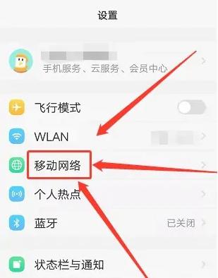 opporeno5功能，opporeno5 功能？-第6张图片-优品飞百科