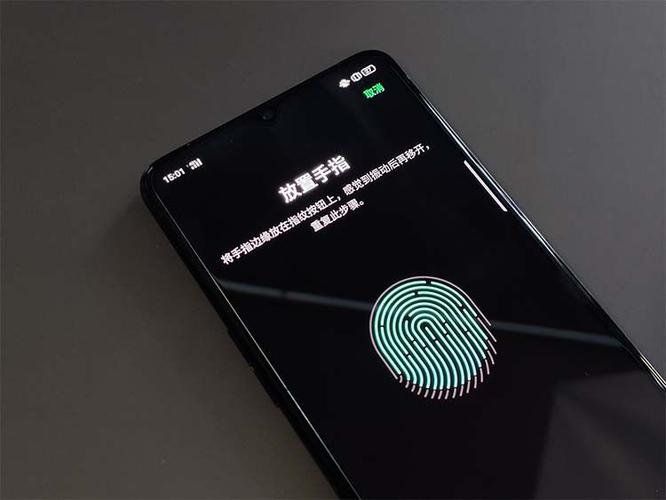 opporeno5功能，opporeno5 功能？-第7张图片-优品飞百科