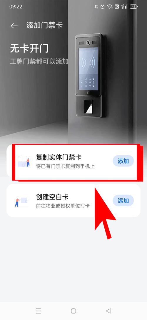 opporeno5功能，opporeno5 功能？-第8张图片-优品飞百科