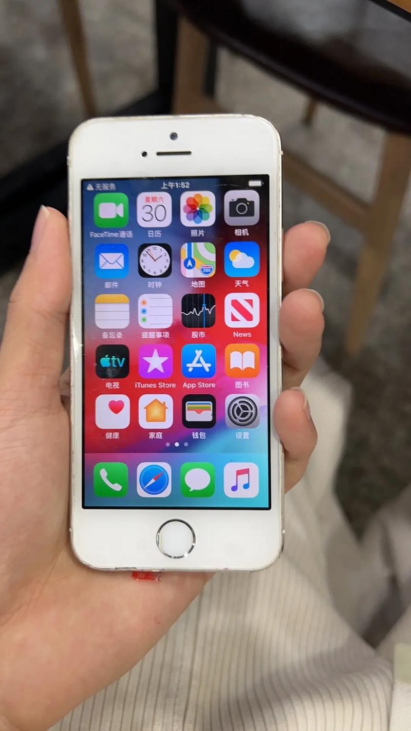 苹果5s现在是什么水平，苹果5s现在是什么水平的手机？-第5张图片-优品飞百科