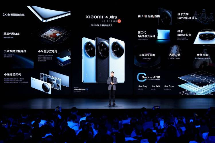 小米四一最新费用，小米4费用多少钱一台？-第4张图片-优品飞百科