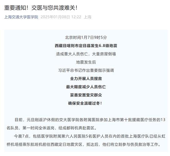 居民参与疫情，居民抗击疫情预防的措施及办法？-第1张图片-优品飞百科