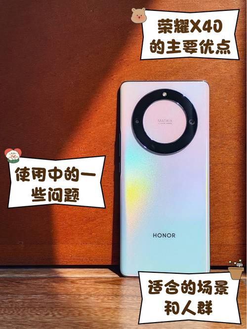 为什么不建议买荣耀x40，荣耀v40为什么没人买？