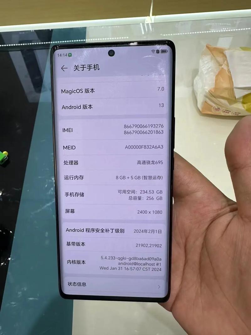 为什么不建议买荣耀x40，荣耀v40为什么没人买？-第2张图片-优品飞百科