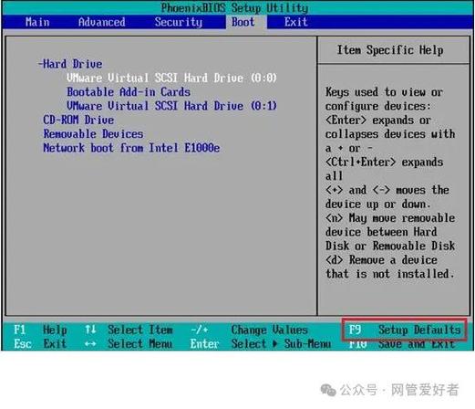 华硕怎么进入u盘启动系统，华硕要怎么进入u盘模式？-第2张图片-优品飞百科