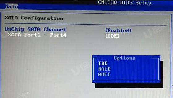 华硕怎么进入u盘启动系统，华硕要怎么进入u盘模式？-第7张图片-优品飞百科