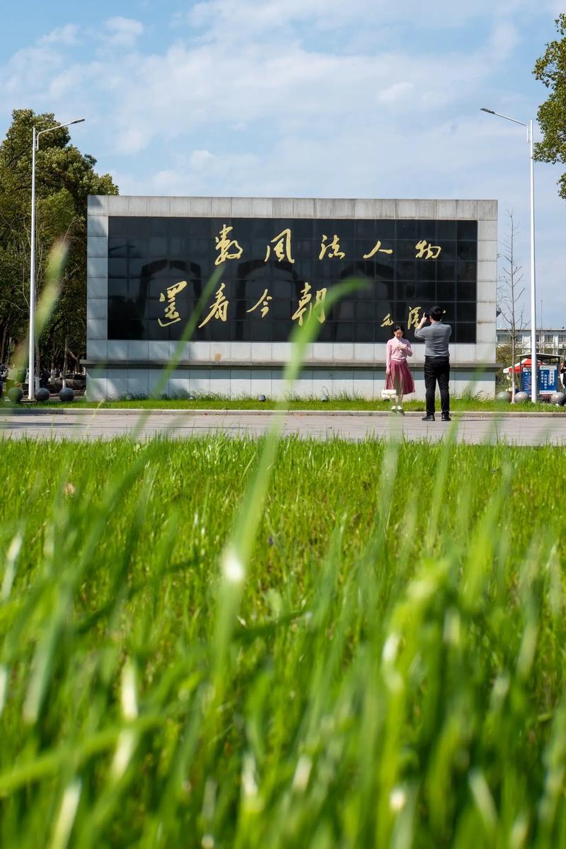 疫情国庆出省，国庆出省防疫要求-第3张图片-优品飞百科