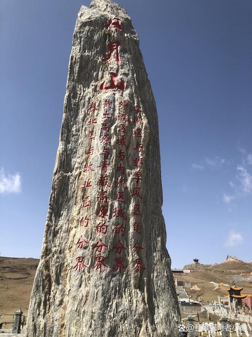 疫情国庆出省，国庆出省防疫要求-第7张图片-优品飞百科