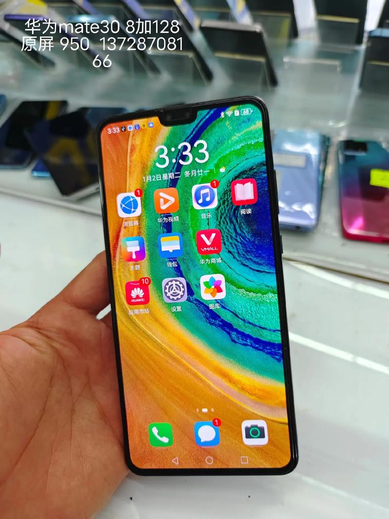 荣耀play5活力版值得入手吗，荣耀play5t活力版百度百科？-第2张图片-优品飞百科