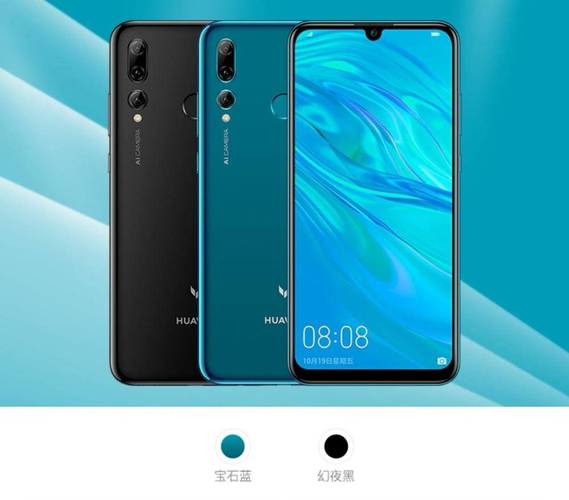 华为麦芒8怎么使用？华为麦芒8opj怎么打开？