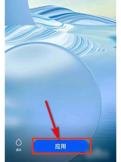 华为麦芒8怎么使用？华为麦芒8opj怎么打开？-第3张图片-优品飞百科